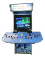 72 4-player, bartcade, mario, blue, red buttons, blue buttons, green buttons, purple trackball, tron joystick