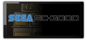 Sega SC-3000